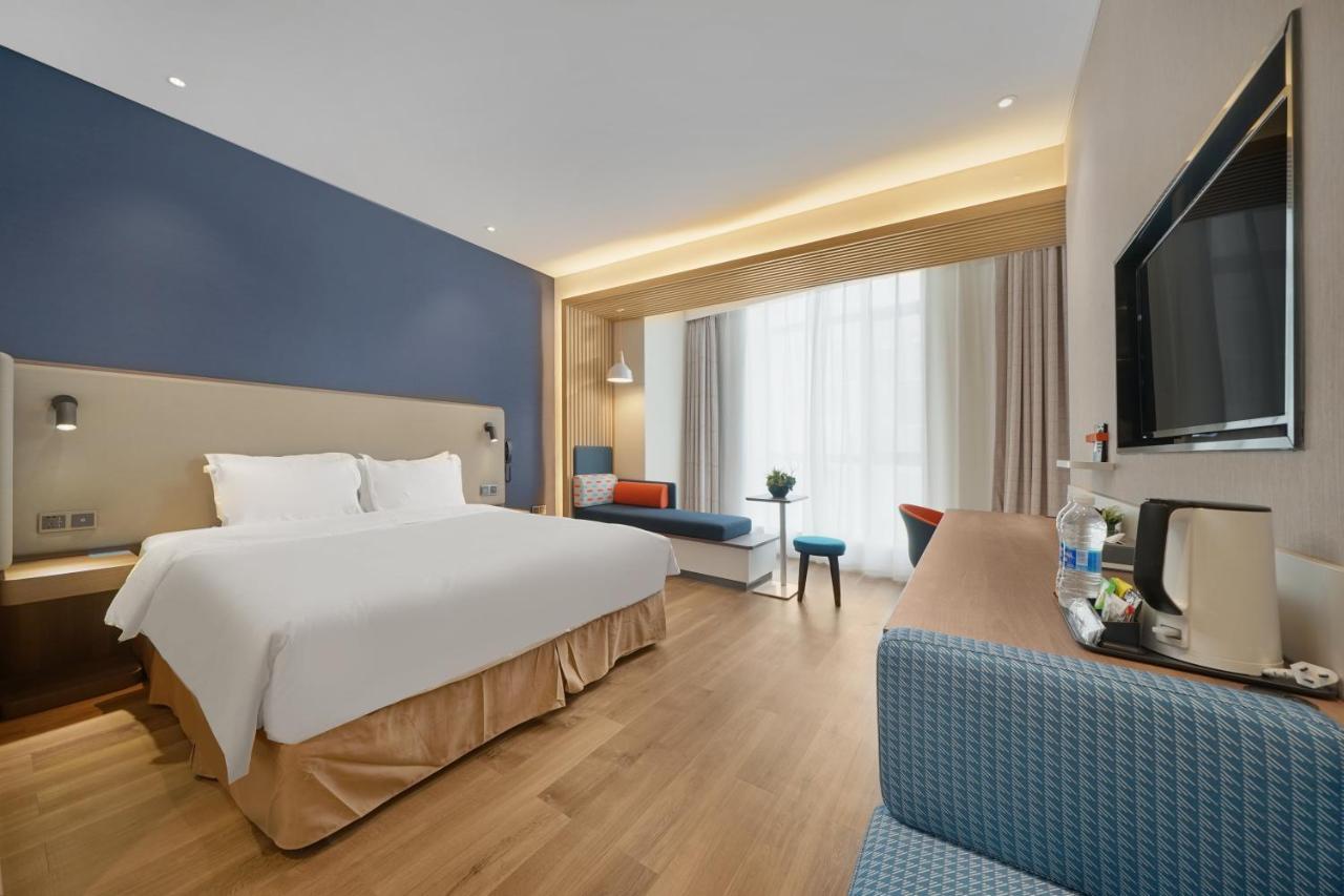 Holiday Inn Express - Harbin Songbei New District, An Ihg Hotel Exterior foto