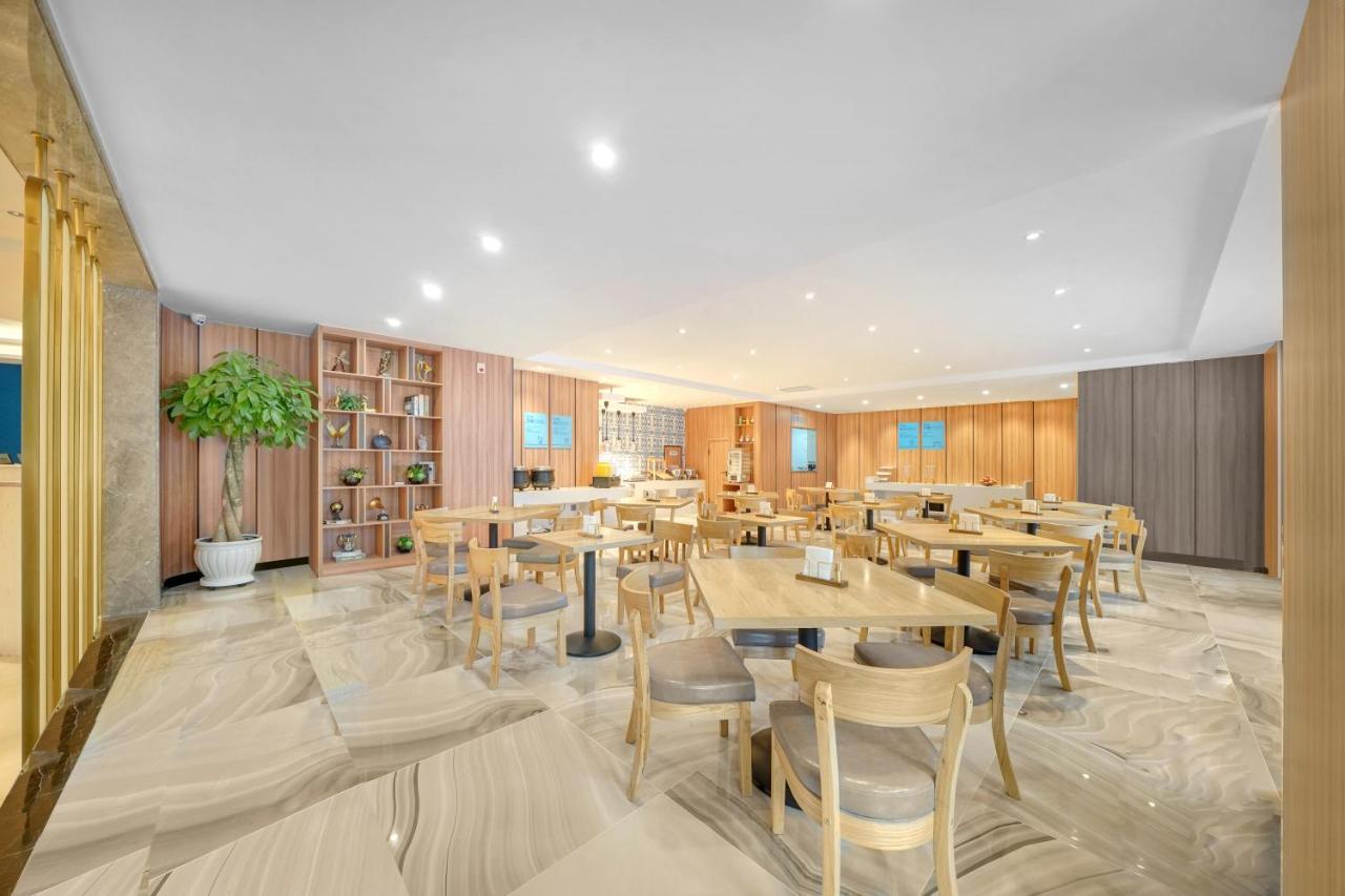 Holiday Inn Express - Harbin Songbei New District, An Ihg Hotel Exterior foto