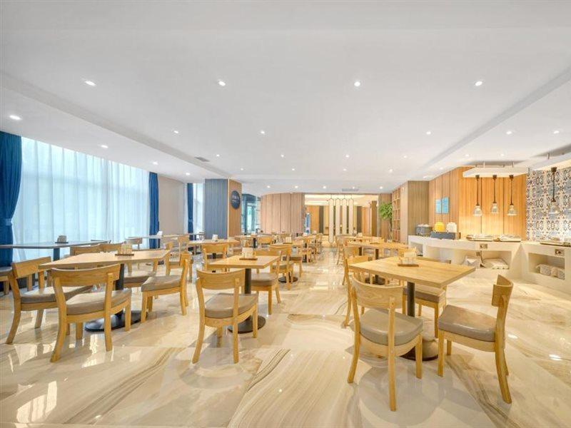 Holiday Inn Express - Harbin Songbei New District, An Ihg Hotel Exterior foto