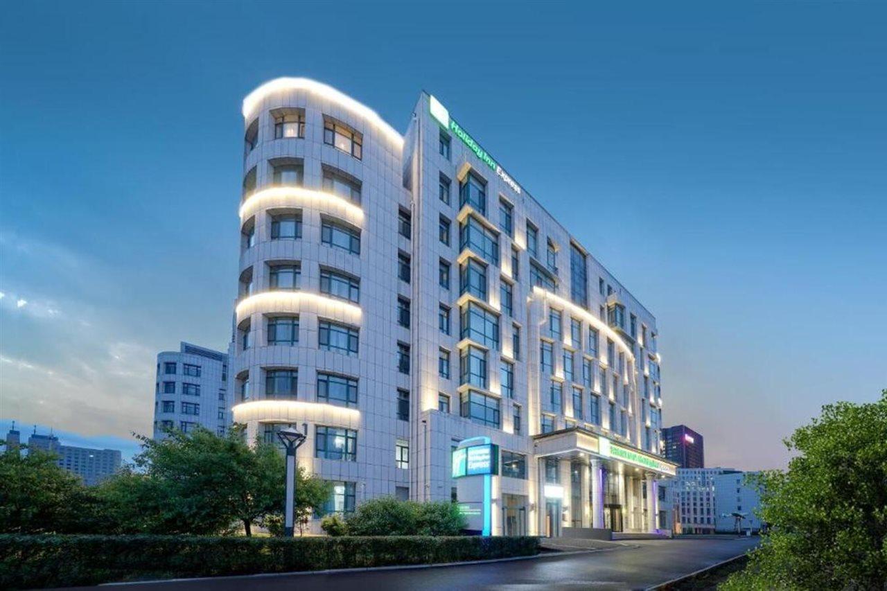Holiday Inn Express - Harbin Songbei New District, An Ihg Hotel Exterior foto