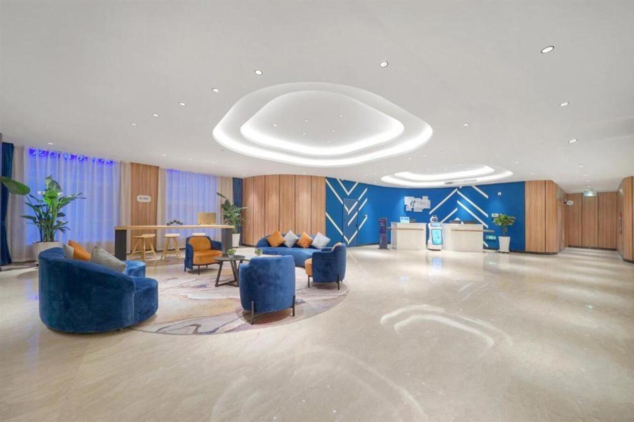 Holiday Inn Express - Harbin Songbei New District, An Ihg Hotel Exterior foto