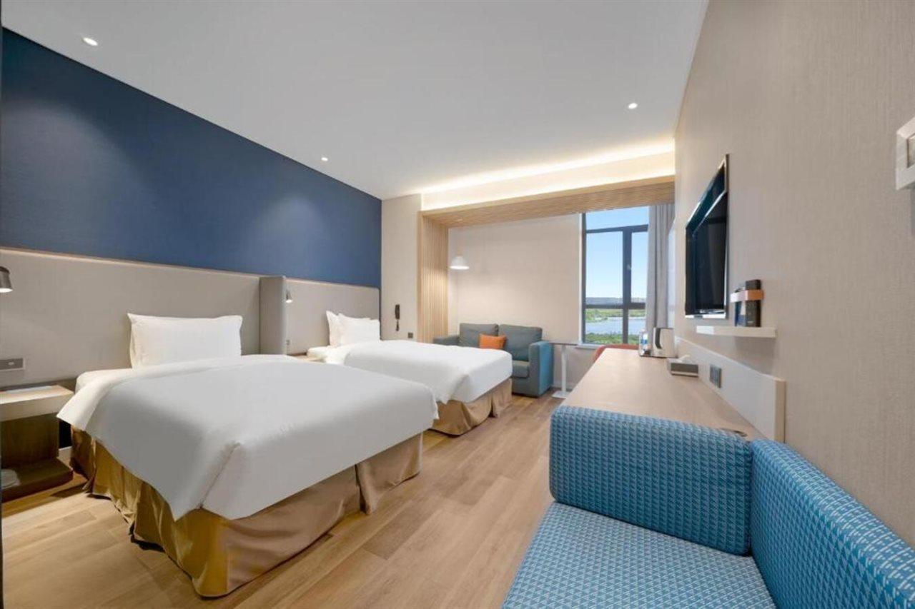 Holiday Inn Express - Harbin Songbei New District, An Ihg Hotel Exterior foto